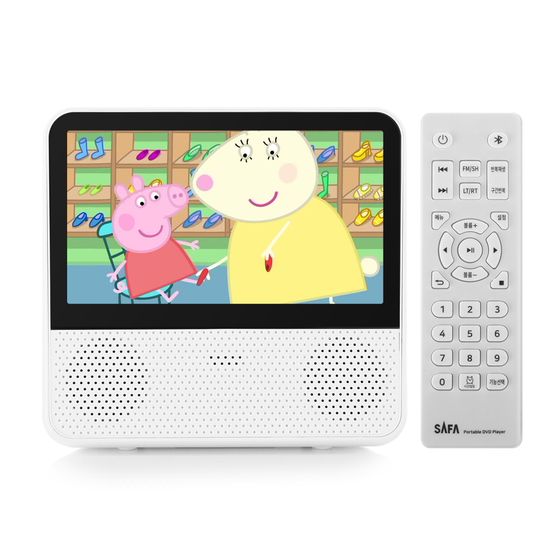 사파 무선 포터블 휴대용 DVD 플레이어 SDV700