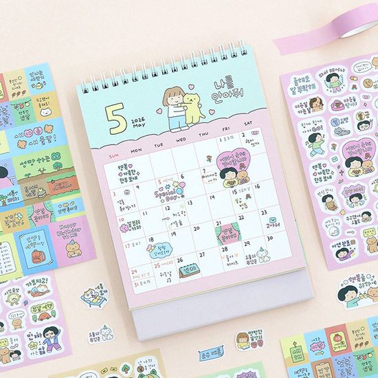 마음챙김 캘린더 데코 스티커 (4장 꾸미기 달력)