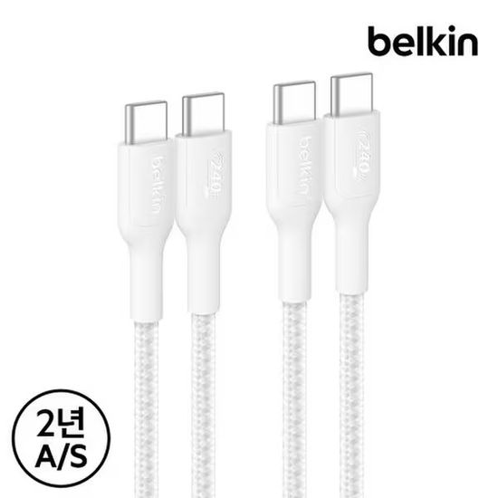 벨킨 C to C 고속 충전 케이블 2팩 CAB025fq1M2PK 1M
