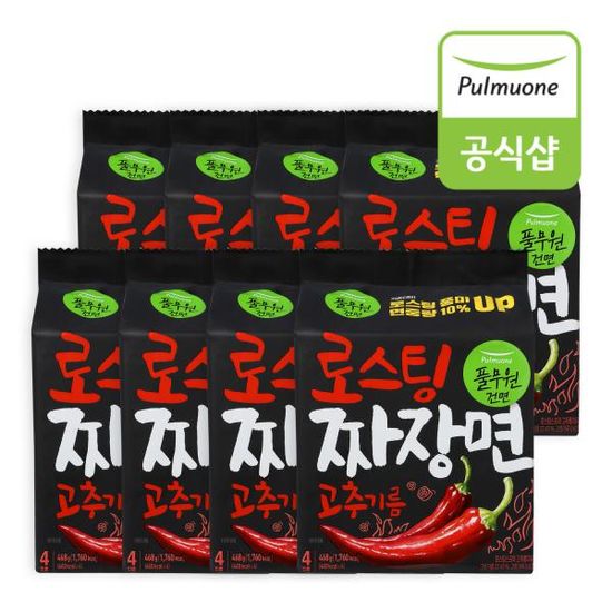 풀무원 고추기름 로스팅 짜장라면 8봉