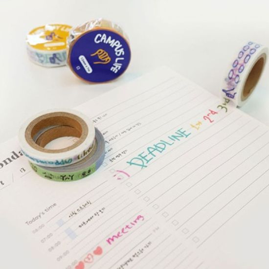 루카랩 마이 다이어리 마스킹테이프 CC