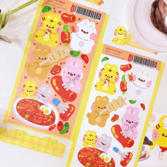 [콩둥이네] 떡볶이 씰스티커