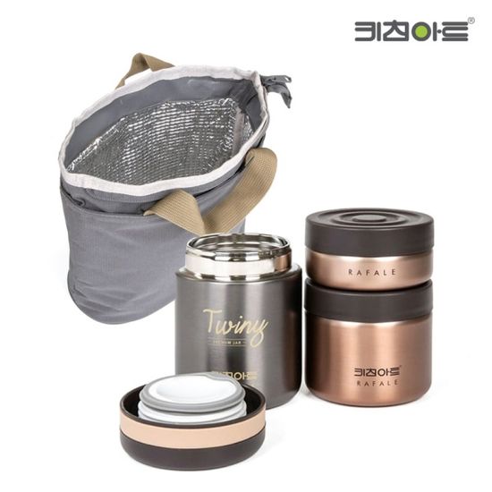 키친아트 라팔 트위니 보온도시락 세트 1080ml
