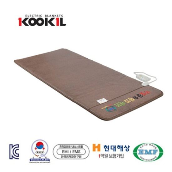 국일 참숯황토 웰빙 싱글 전기매트 KI-460