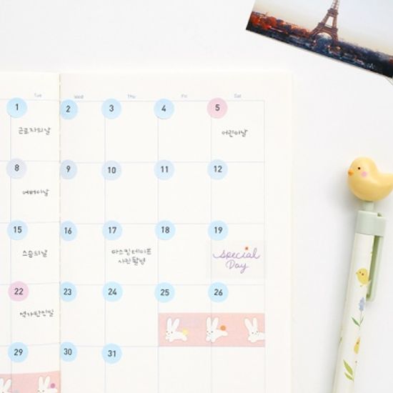 123 STICKER (2sheets)