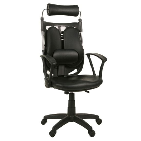 기댄휴 골드컴포터블 레자 책상의자 학생 컴퓨터 의자