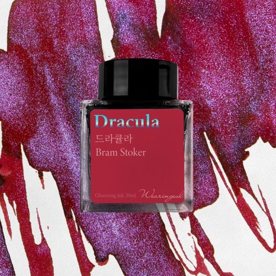 드라큘라 (브램 스토커) 잉크 30ml