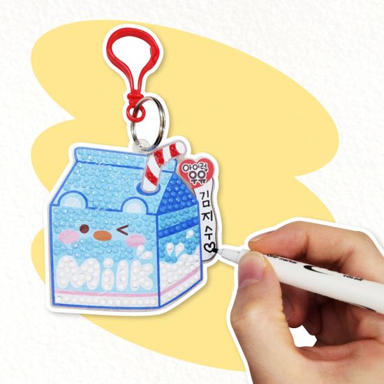 간식 보석십자수 키링(6종택1)