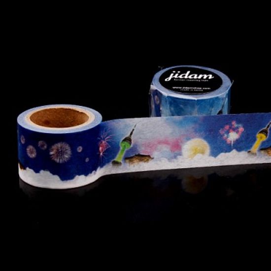 N서울타워Ⅱ 마스킹테이프