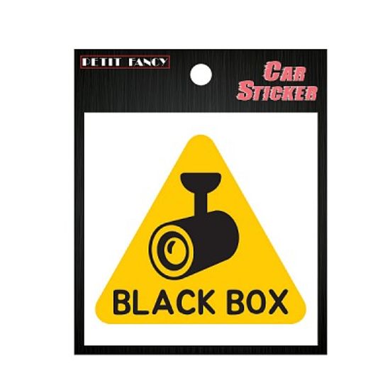 DA7005 BLACK BOX 쁘띠팬시 차량용 스티커 작동중 