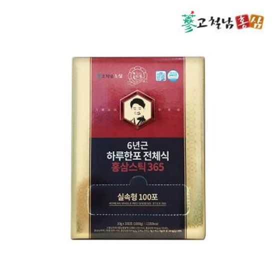 6년근 하루한포 전체식 홍삼스틱365 실속형 100포