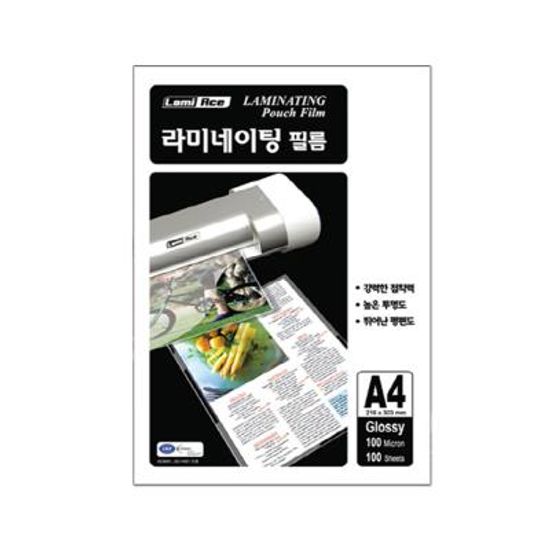 라미에이스 보급형 코팅필름 100MIC A4(100매)