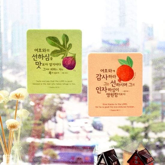 Fruit(무화과) _접착식 마우스패드(미니액자)