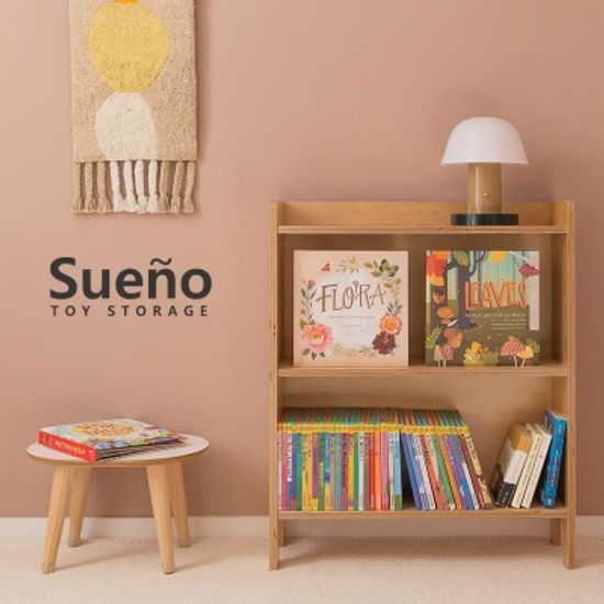 수에노 미니 수납장  자작나무 진열장 책장