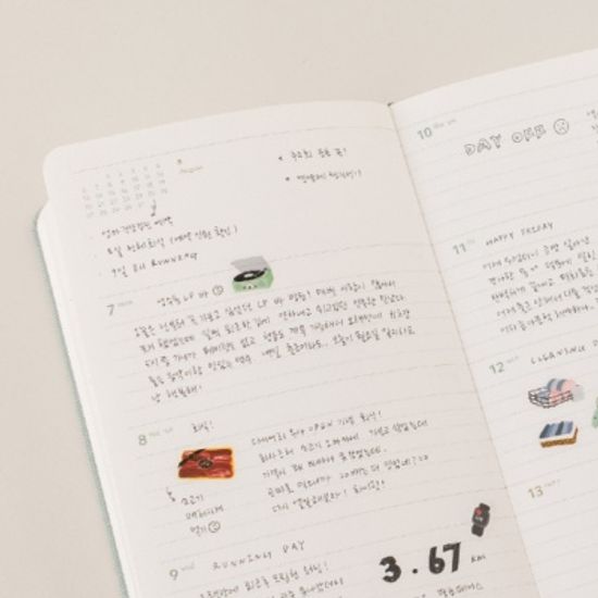 바이풀디자인 기억보관함 미디움 주간 2023