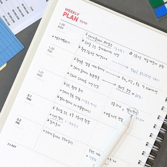  2024 일하는 사람, 워커스 플래너 (날짜형, 주간)