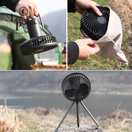 [레오폴디] BLDC 캠핑용 리모컨 삼각대 선풍기