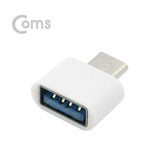 Coms USB 3.1(Type C) OTG 젠더(WFFYM6R)