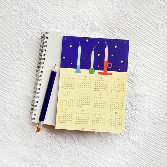 2026 My Home 포스터 미니 연력/달력 (calendar)