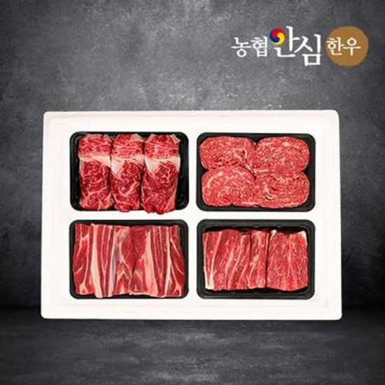 한우구이정육세트 1.6kg (등심+불고기+국거리+장조림)
