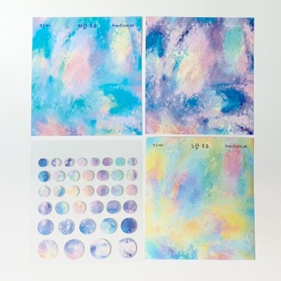 우주 원형 리무버블스티커-3컬러