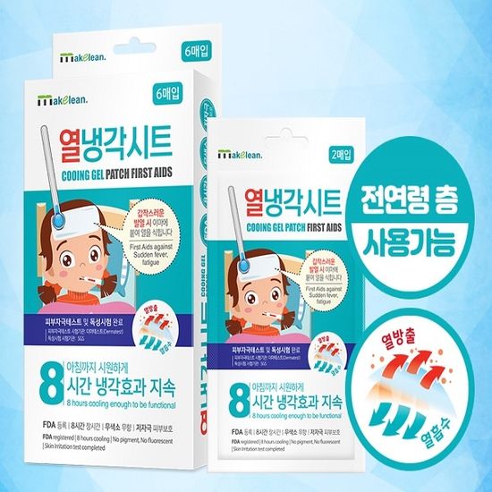 [메이클린] 열냉각시트 6매 8시간 지속
