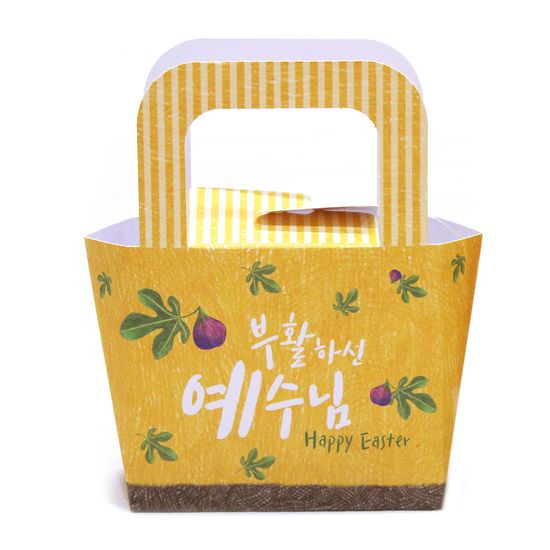 부활절 달걀 2구 종이백 20개_샬롬(옐로우)