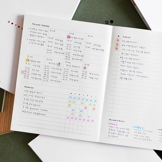 두투두 위클리 플래너 체크리스트 습관관리 다이어리