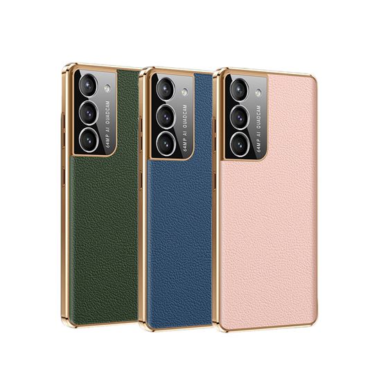 갤럭시 s23 s22 s21 전기도금 가죽 하드 범퍼 케이스