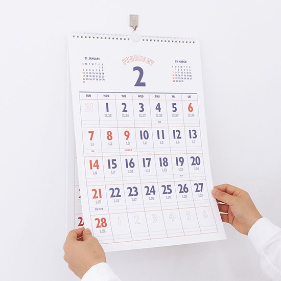 2027 루나 레트로 A3 음력 벽걸이 달력 절기 스프링