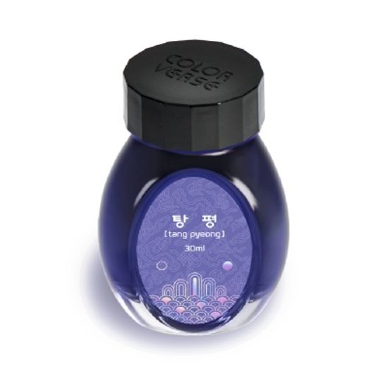 칼라버스 킹덤시리즈 No.020 탕평(30ml)