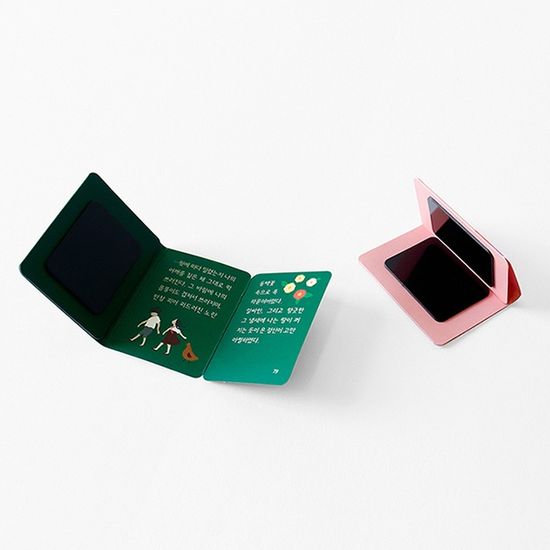 폴딩 마그네틱 스토리 북마크