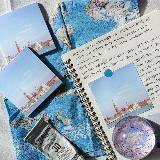 유럽 풍경 떡메모지 3종