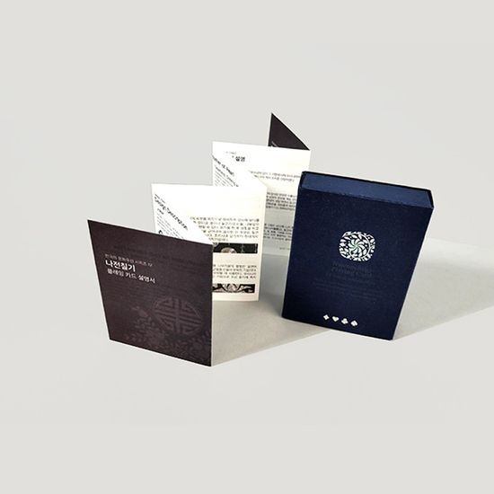 한국의 문화유산 시리즈IV 나전칠기 플레잉카드