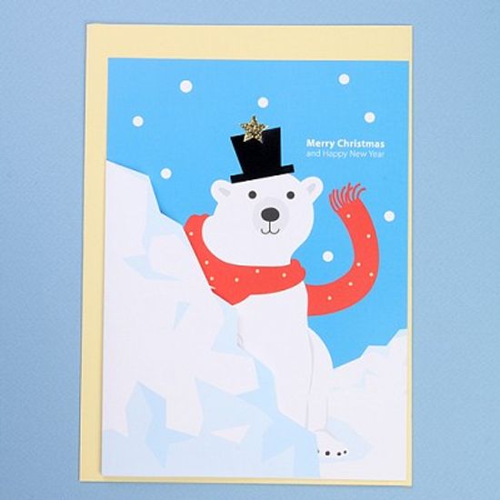 별모자 Polar bear