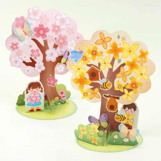 [미술샘] DIY 봄나무 꾸미기