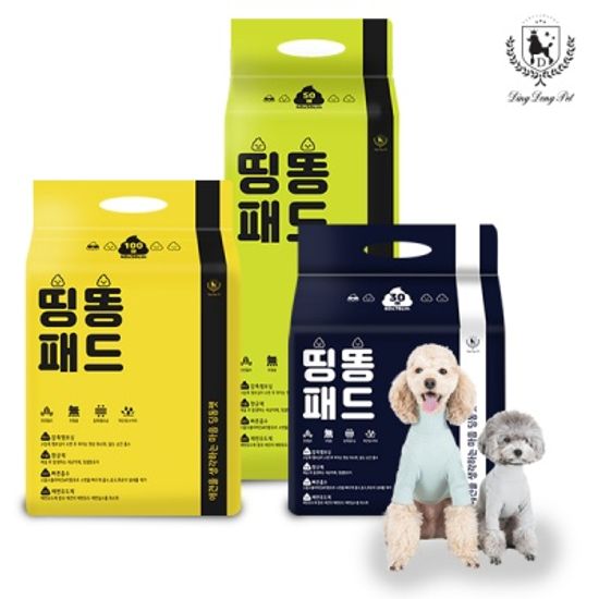 [딩동펫]애견 띵똥패드 강아지 배변패드