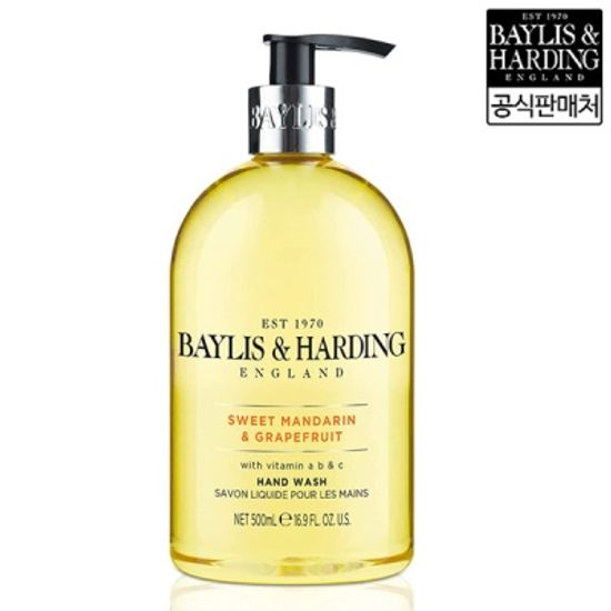 베일리스앤하딩 핸드워시 모음전