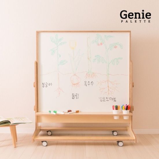 [꼬메모이] 제니 팔레트 그란데 세트