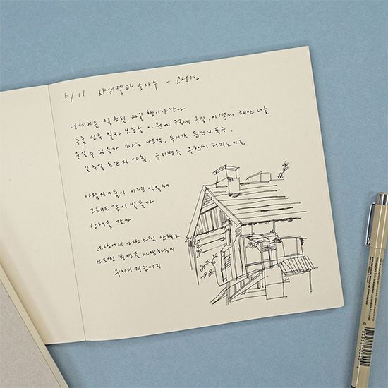 오첵 프리노트 오리지널 필사 일기장 드로잉 북