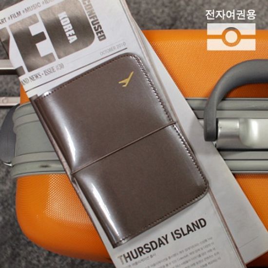 TR 여권커버(전자여권용) 에나멜
