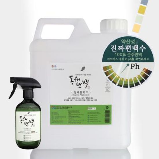 동해편백 편백수 진드기퇴치제 탈취제 잎피톤치드 2L