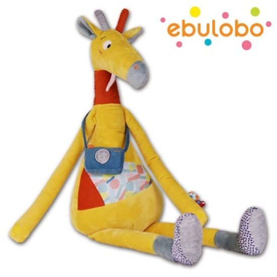 에불로보 프랑스 국민 애착인형 벨헤드 큰 기린