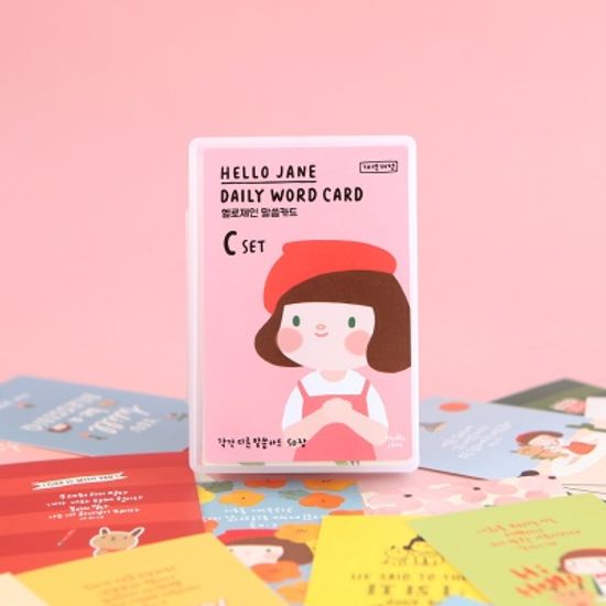 그레이스벨 헬로제인 말씀카드 C세트