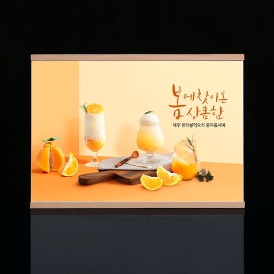 A3 간편교체 부착식 아크릴 게시판 홍보 안내게시판