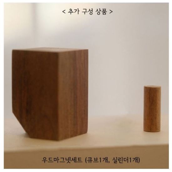 쿠오뜨 그래스탠드 (안경/시계/액세서리 거치대)