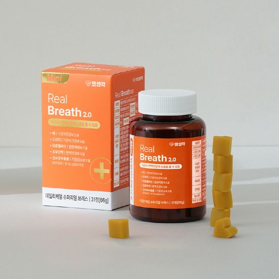 펫생각 MINI 데일리케얼 배도라지 강아지기관지영양제