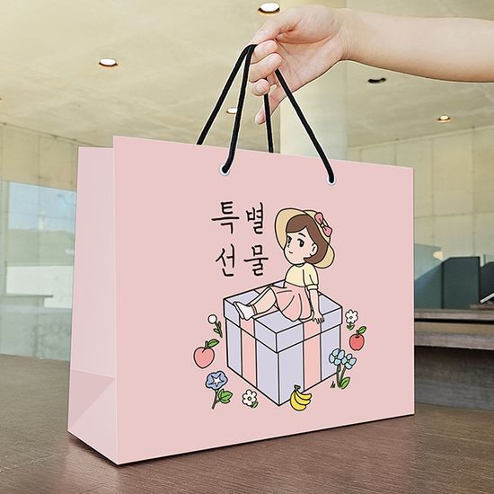 특별깜짝 선물 쇼핑백