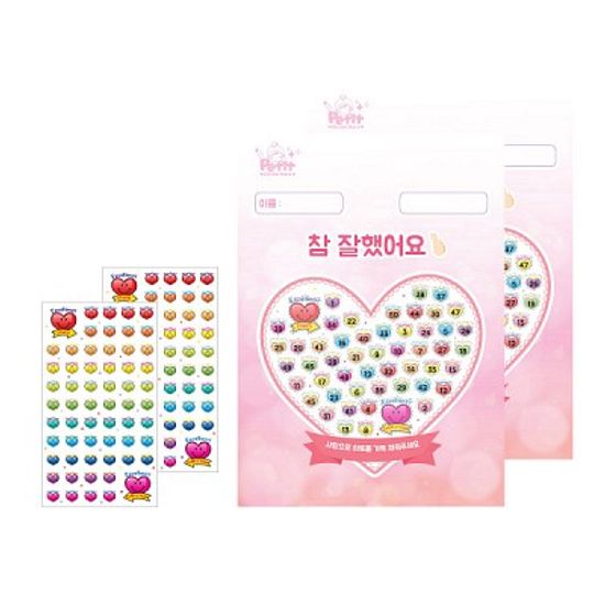 DA5294 칭찬판 Excellent! 영문하트 칭찬 스티커 세트