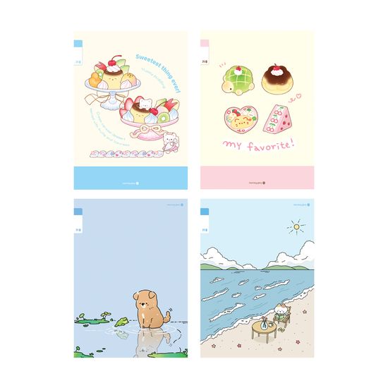 초등학교 25줄공책 줄노트 줄공책 초등노트